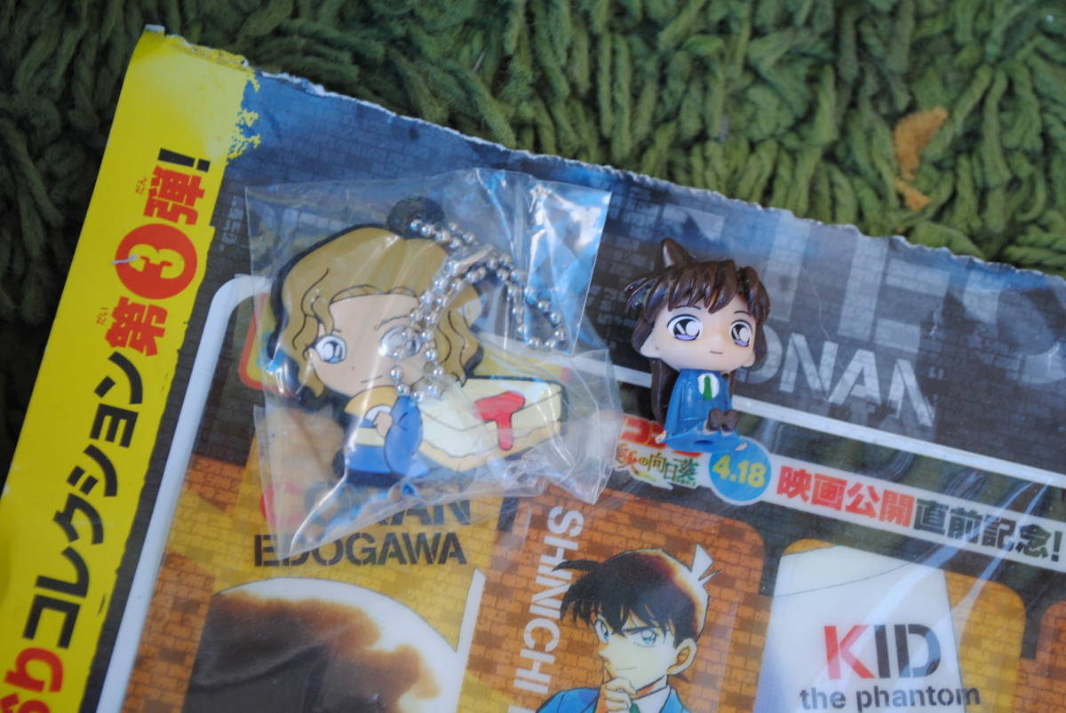 く559 グッズ色々 まとめ売り ワンピース ドラゴンボール ドラえもん クレヨンしんちゃん コナン 妖怪ウォッチ フィギュア ルパン メダル コミック アニメグッズ 売買されたオークション情報 Yahooの商品情報をアーカイブ公開 オークファン Aucfan Com