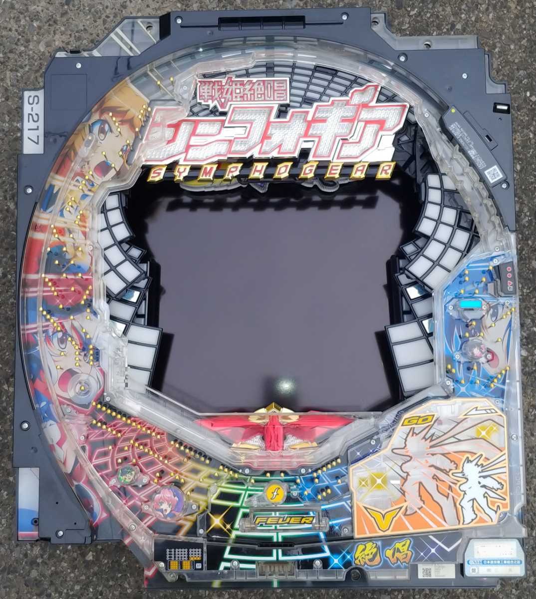 パチンコ・パチスロ パチンコ実機 P戦姫絶唱シンフォギア4 199 セル基板