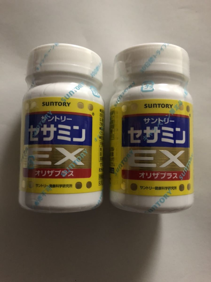 セサミンEX 2個セット サントリー セサミンEX 2個セット 90粒 セサミン 