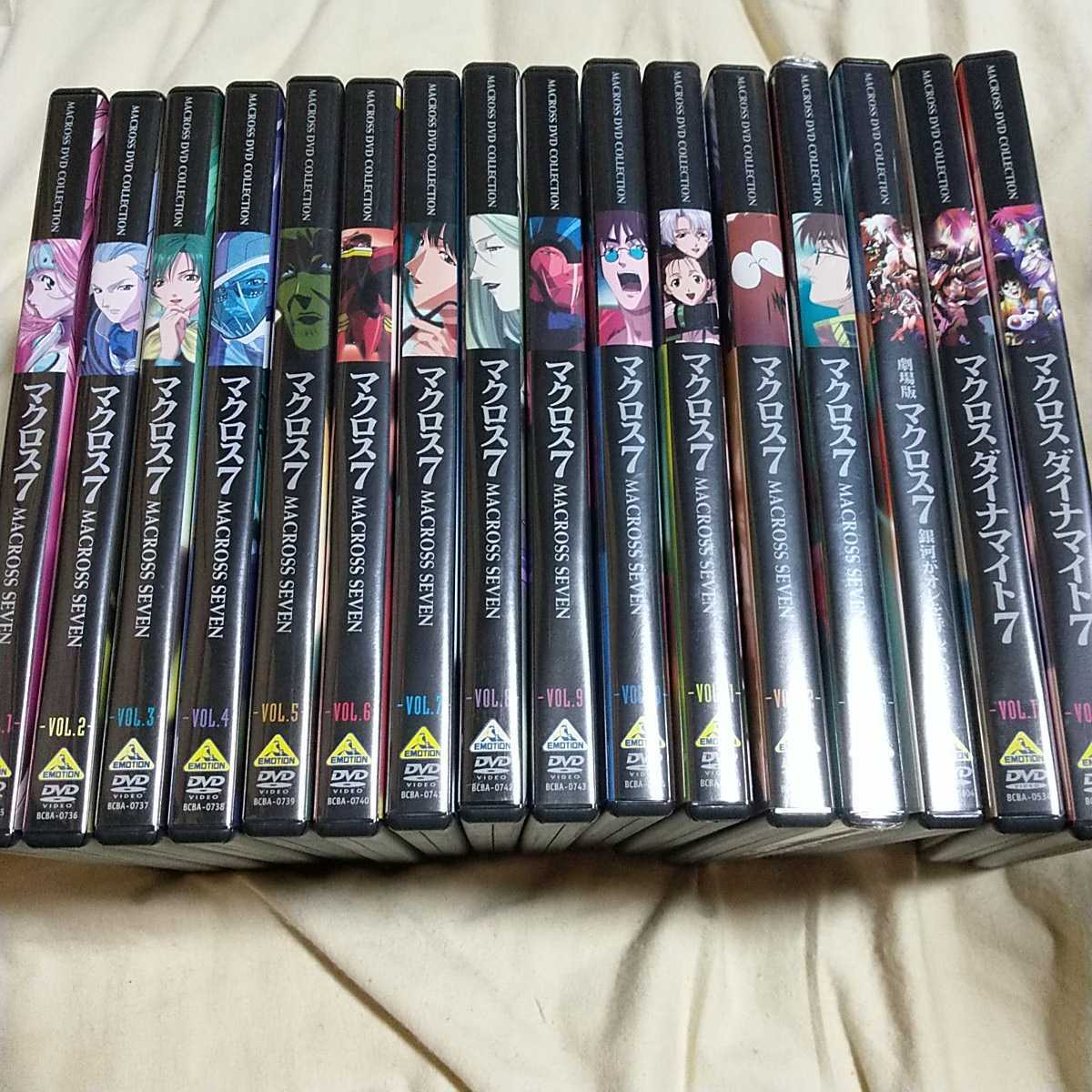 驚きの破格値，正規品 /国内正規品/セル版DVD マクロス7 単巻版 全13巻セット +劇場版 銀河がオレを呼ん いる +OVA マクロス ダイナマイト7 全2巻(ま行)｜売買されたオークション情報、yahooの商品情報をアーカイブ公 ま行