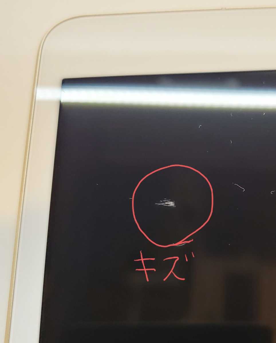 Apple iPad Pro (10.5インチ, Wi-Fi, 64GB 【中古/キーボードセット