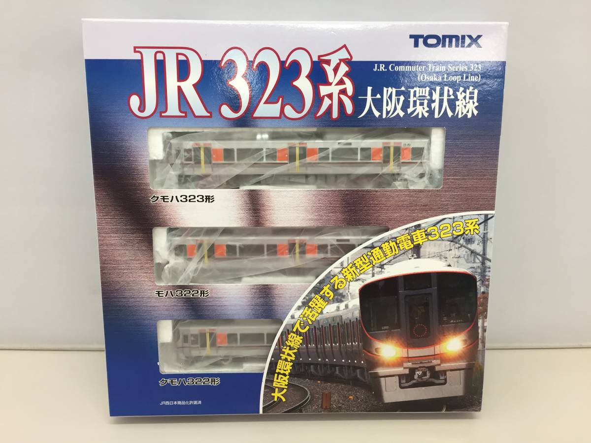 ■TOMIX Nゲージ JR 323系 通勤電車 大阪環状線 基本セット 98230 鉄道模型 N-GAUGE クモハ323形 モハ322形 クモハ322形　【20/0826/06