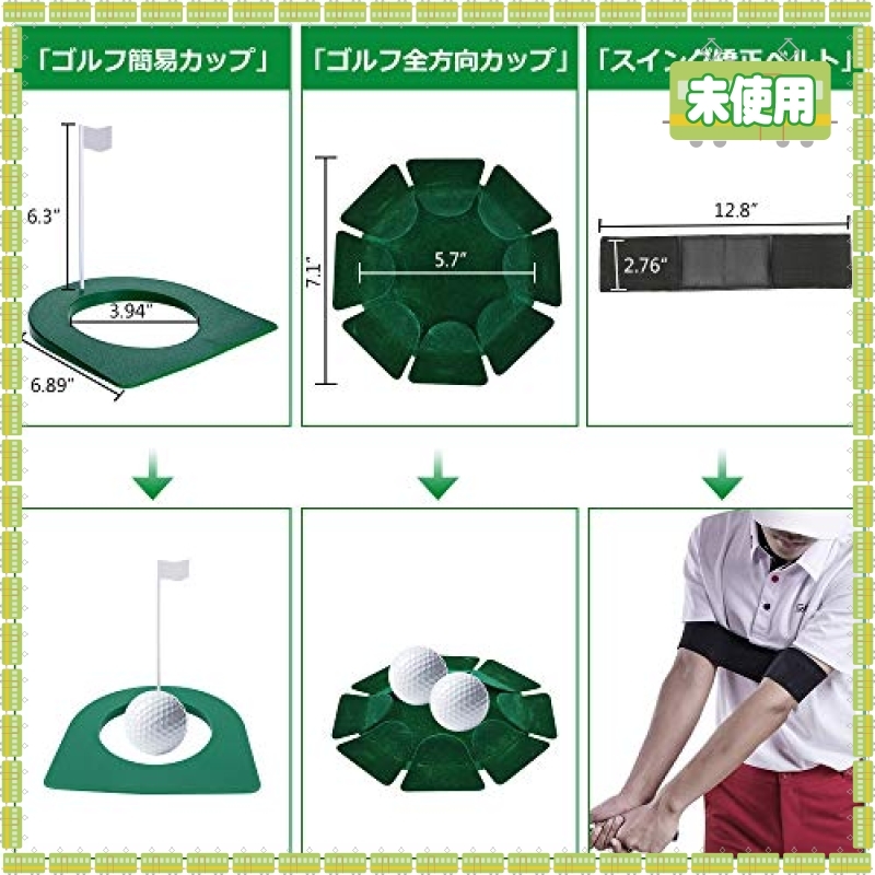 | Xbenゴルフ練習パターマット&frasl;室内ゴルフ&frasl;TPR防音紡績糸材料で - グリーン」の人気商品一覧・価格比較 パター練習マット 価格.com マット、室内ゴルフパター練習マット ゴルフパター XBEN X パターマット工房 SUPER-BENT 180cm×300cm Xbenゴルフ練習パターマット&frasl;室内ゴルフ&frasl;TPR防音 色green 距離感