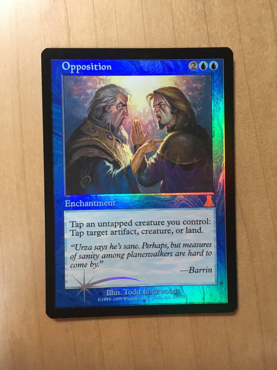 Opposition MTG Urza's Destiny *FOIL* - eBay : 買取相場一覧MtG｜UDS