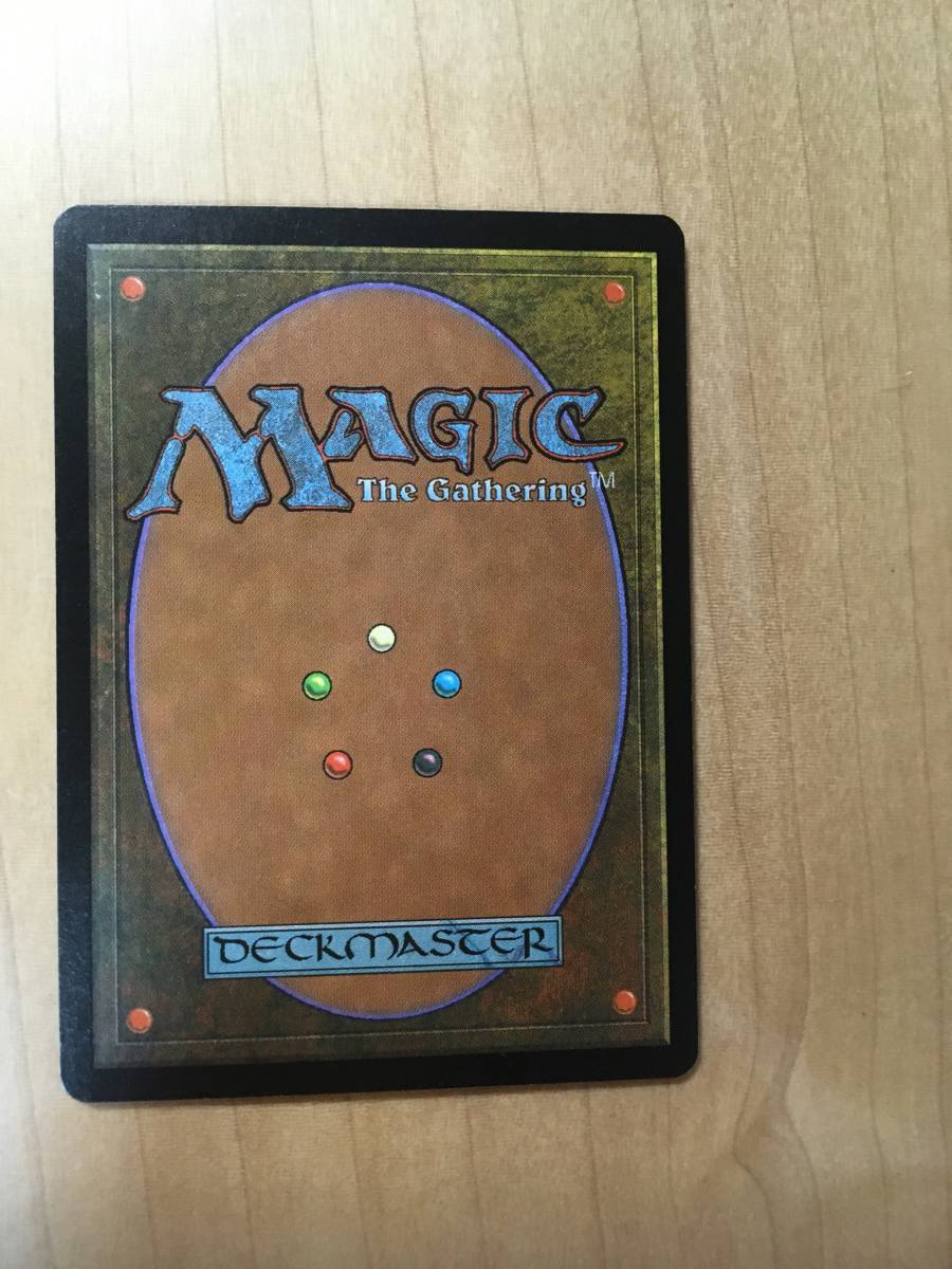 Opposition MTG Urza's Destiny *FOIL* - eBay : 買取相場一覧MtG｜UDS