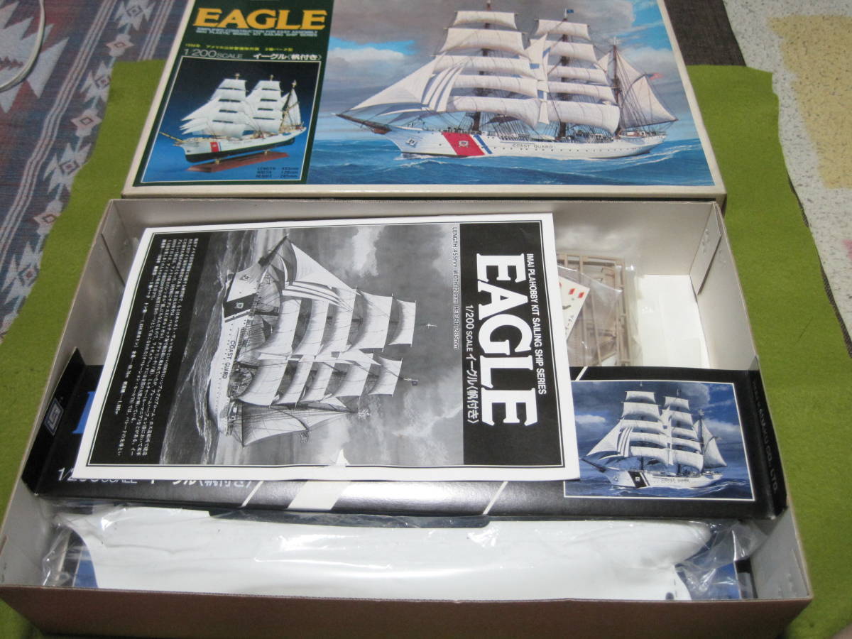 1⁄200 帆船 未組立IMAI EAGLE イマイ プラモデルの通販 by ヘルピー's
