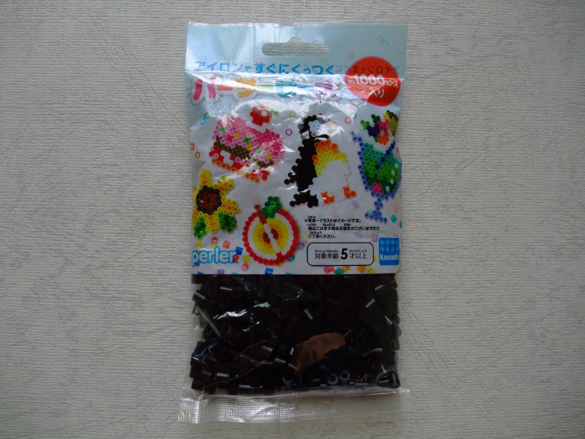 ◆パーラービーズ 1000ピース入 くろいろ 黒色 カワダ アイロンビーズ◆_1