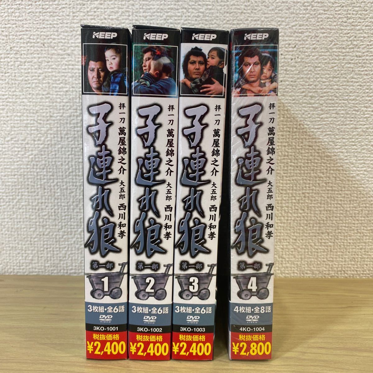 HN99 子連れ狼 DVD 第1部 1~4号 1~26話 萬屋錦之介_1