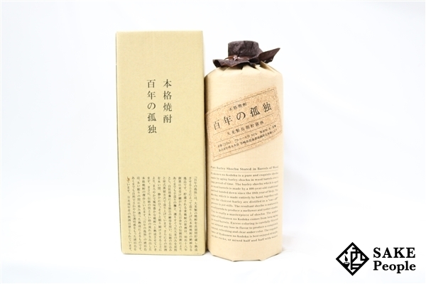 定番人気，HOT 注目 百年の孤独 大麦製長期貯蔵酒 720ml 40度 製造2018.12.21 箱付き 黒木酒造 宮崎県 麦焼酎(百年の孤独)｜売買されたオークション情報、yahooの商品情報をアーカイブ公開 - オークファン 麦焼酎