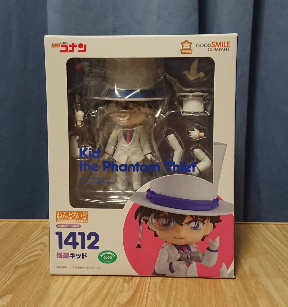 豊富な，人気 ねんどろいど 1412 名探偵コナン 怪盗キッド(コミック、アニメ)｜売買されたオークション情報、yahooの商品情報をアーカイブ公開 - オークファン その他