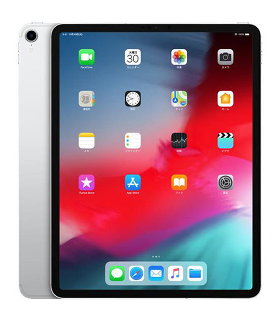 ケ*イ様 iPad Pro iPad Pro 256GB ゲオ公式通販サイト⁄ゲオオンラインストア中古安心保証