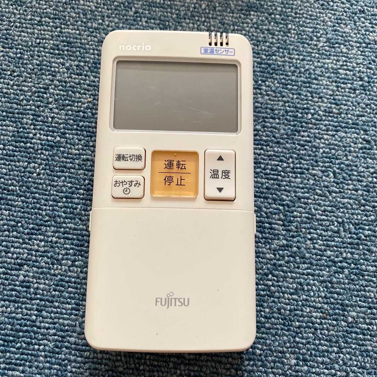 ジャンク（メーカー富士通）（ノートPC｜パソコン 2026年最新Yahoo 