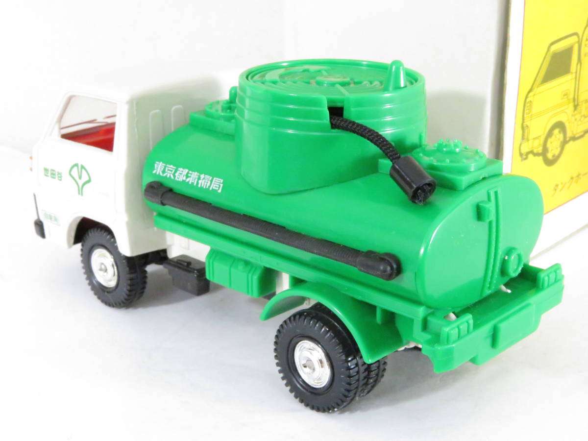 トミカ ダンディ 三菱 三菱キャンター キャンター | バキュームカー