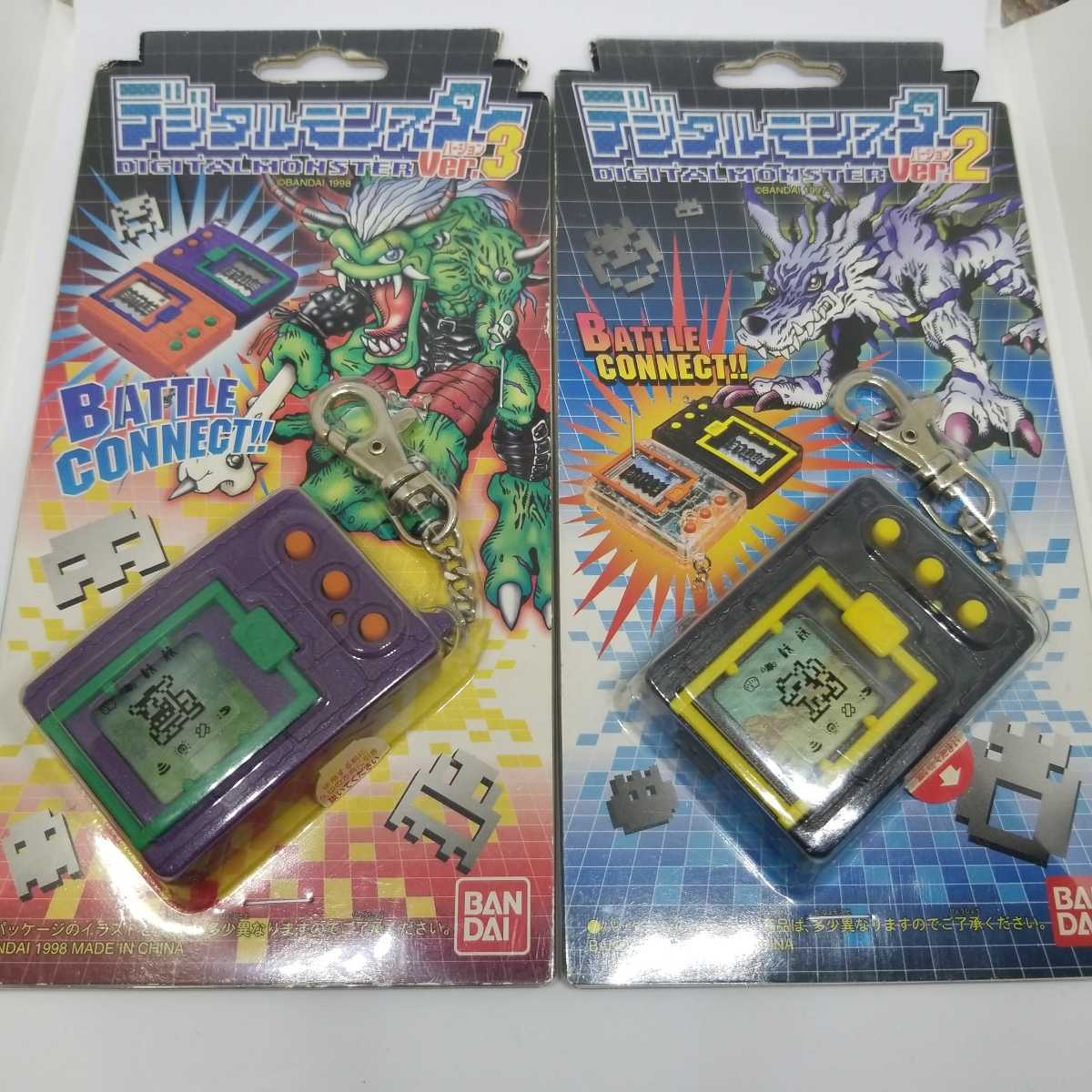 Ver.2 Ver.3 ver バンダイ、「デジタルモンスターX レッド／パープル 