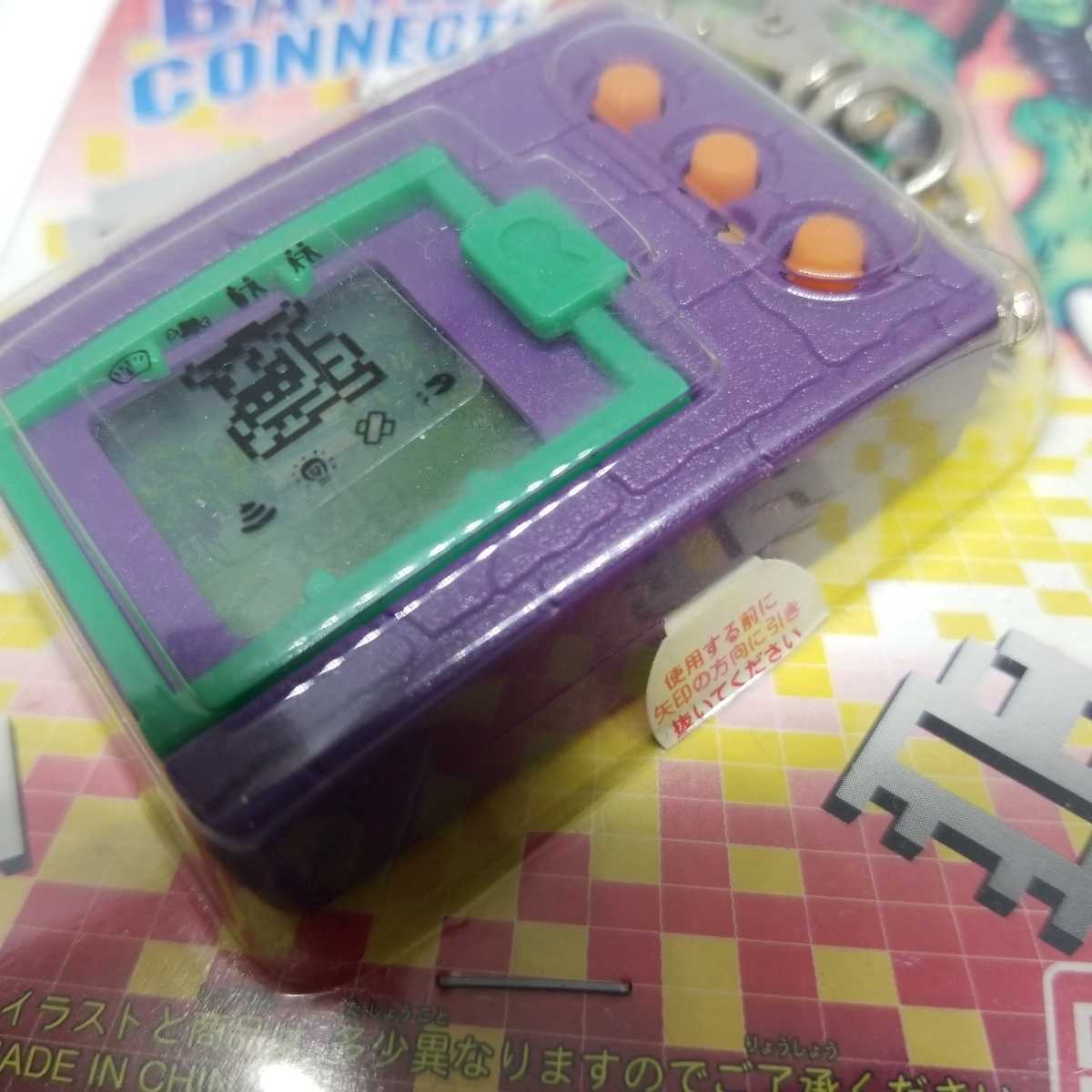 Ver.2 Ver.3 ver バンダイ、「デジタルモンスターX レッド／パープル 