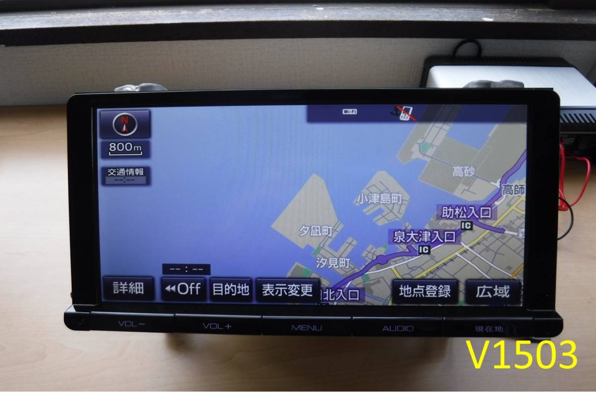 2026年最新Yahoo!オークション -トヨタ純正sdナビ(カーナビ)の V1566