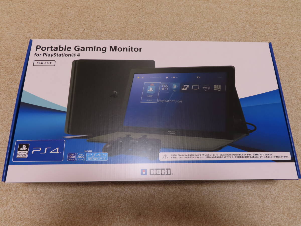 HORI ホリ Portable Gaming Monitor PS4 ポータブルモニター 15.6インチ