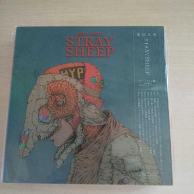 公式オンラインストアでの通販は全国 【新品未開封】米津玄師 STRAY