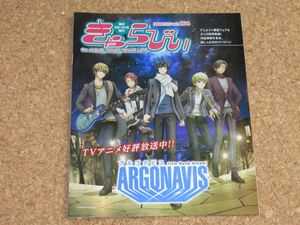 きゃらびの平均価格は638円 ヤフオク 等のきゃらびのオークション売買情報は25件が掲載されています