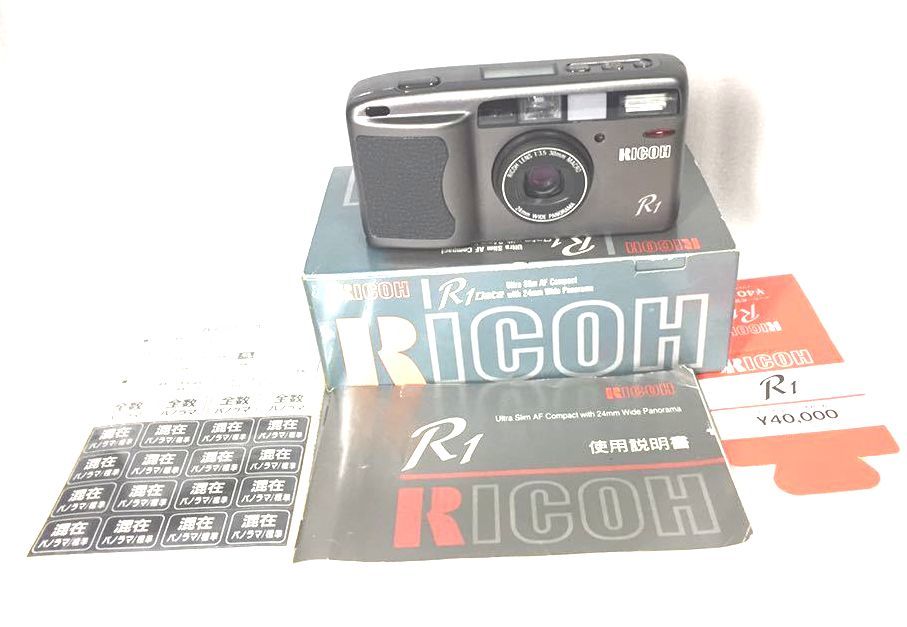 RICOH GR1s 元箱・値札付き 動作確認済 RICOH GR1s 元箱・値札付き 動作確認済 Ricoh R1 ⁄ - RICOH リコー