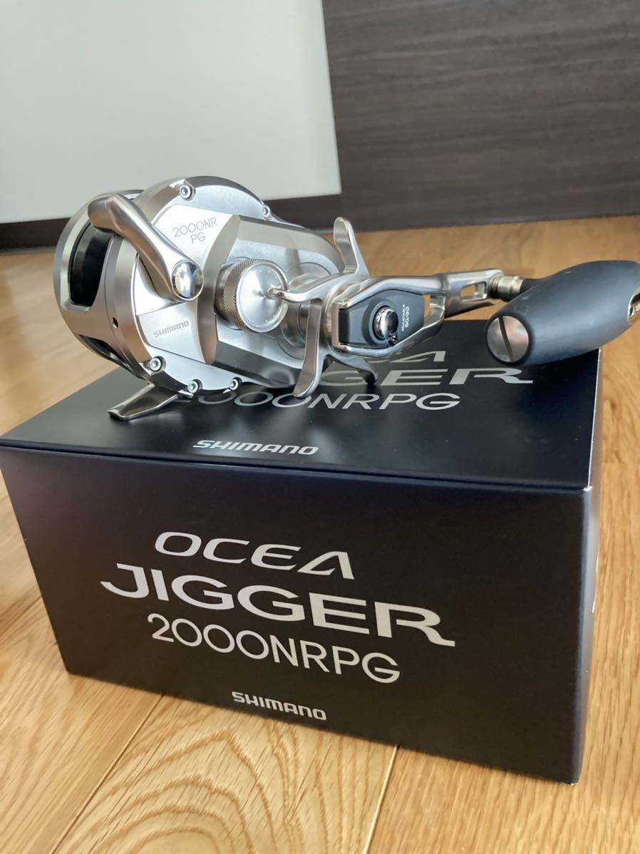 【100%新品，2026】 早い者勝ち 17オシアジガー2000PG(シマノ)｜売買されたオークション情報、yahooの商品情報をアーカイブ公開 - オークファン シマノ