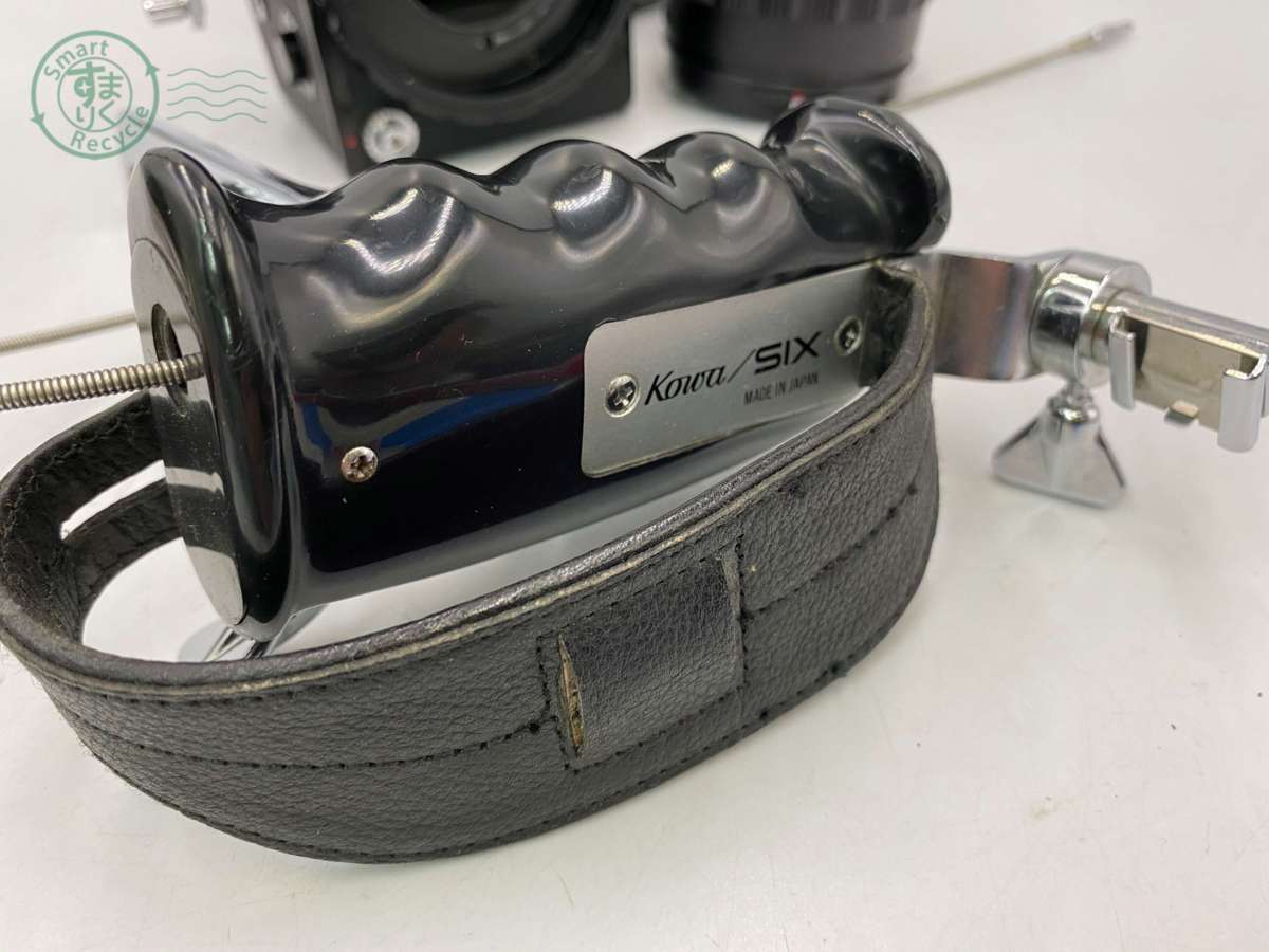 Kowa（コーワ）SIXとSuper 66／独特なスタイリングの中判一眼レフ – MM