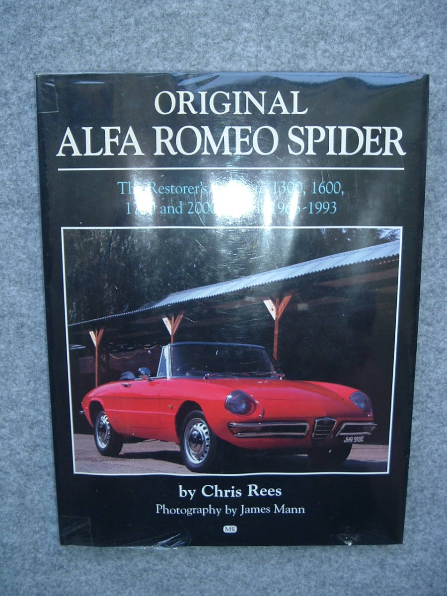 オリジナルか最新か。アルファロメオ・スパイダーのレストアに悩む