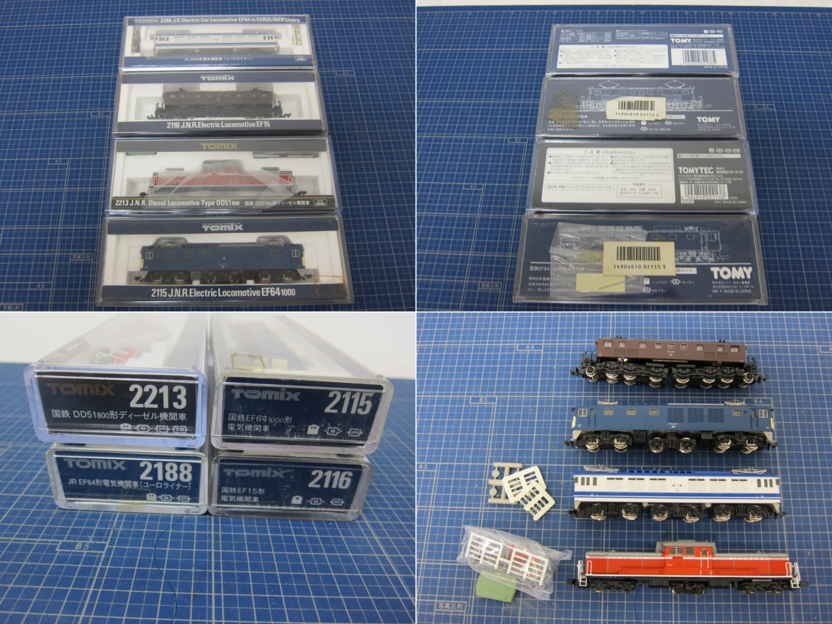 KATO トミックス Nゲージ | 1円～おたからや◇Z0822-41 1円~