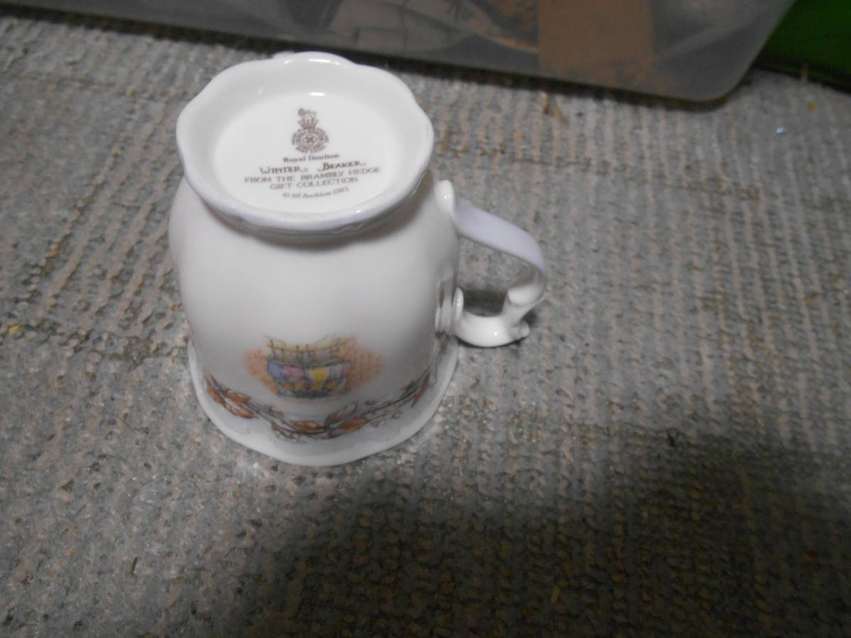 ロイヤルドルトン ブランブリーヘッジ Doulton Royal ROYAL DOULTON 