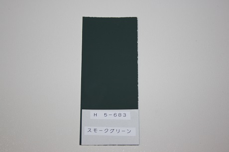 c805517497.1