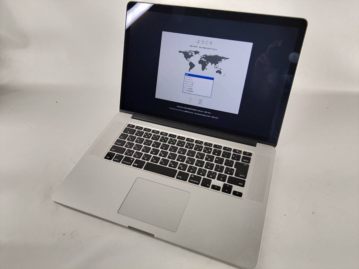 ジャンク MacBook Pro Retina 13インチ（Early 2015） Core i5 2.7GHz