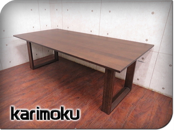 Direttore カリモク⁄karimokuDirettore⁄ディレトーレ 引き出し付き 