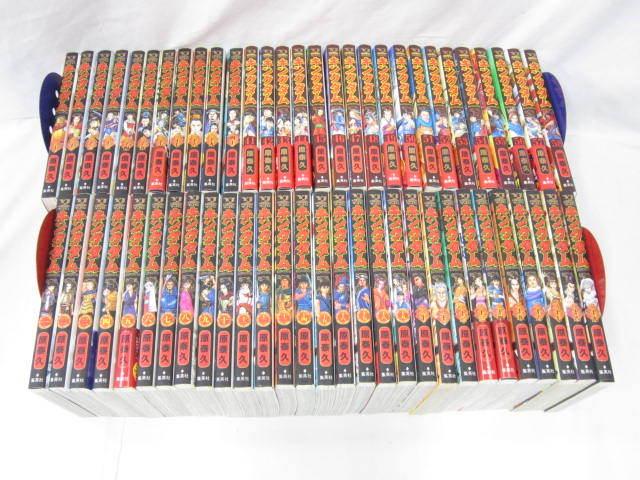 002B245i00◇キングダム 1-58巻 全巻セット 原泰久 中古 [025
