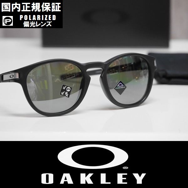 【大人気，豊富な】 :SALE 正規品 OAKLEY LATCH サングラス プリズムレンズ 偏光レンズ OO9349-2853 Black/ Prizm Black Polarized アジアンフィット(セル、プラスチックフレーム)｜売買されたオークション情報、yahooの商品情報 セル、プラスチックフレーム