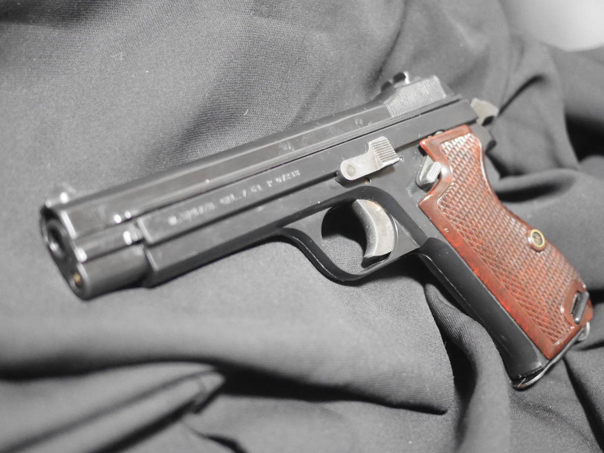 SIG P210 モデルガン MGC HW 83) CP ブローバックシステムセミ SAUER