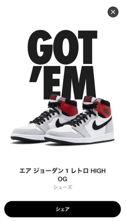 スニーカー Nike 0 | AIR ナイキの通販 CLOT 公式通販 [ナイキ] MID 未 