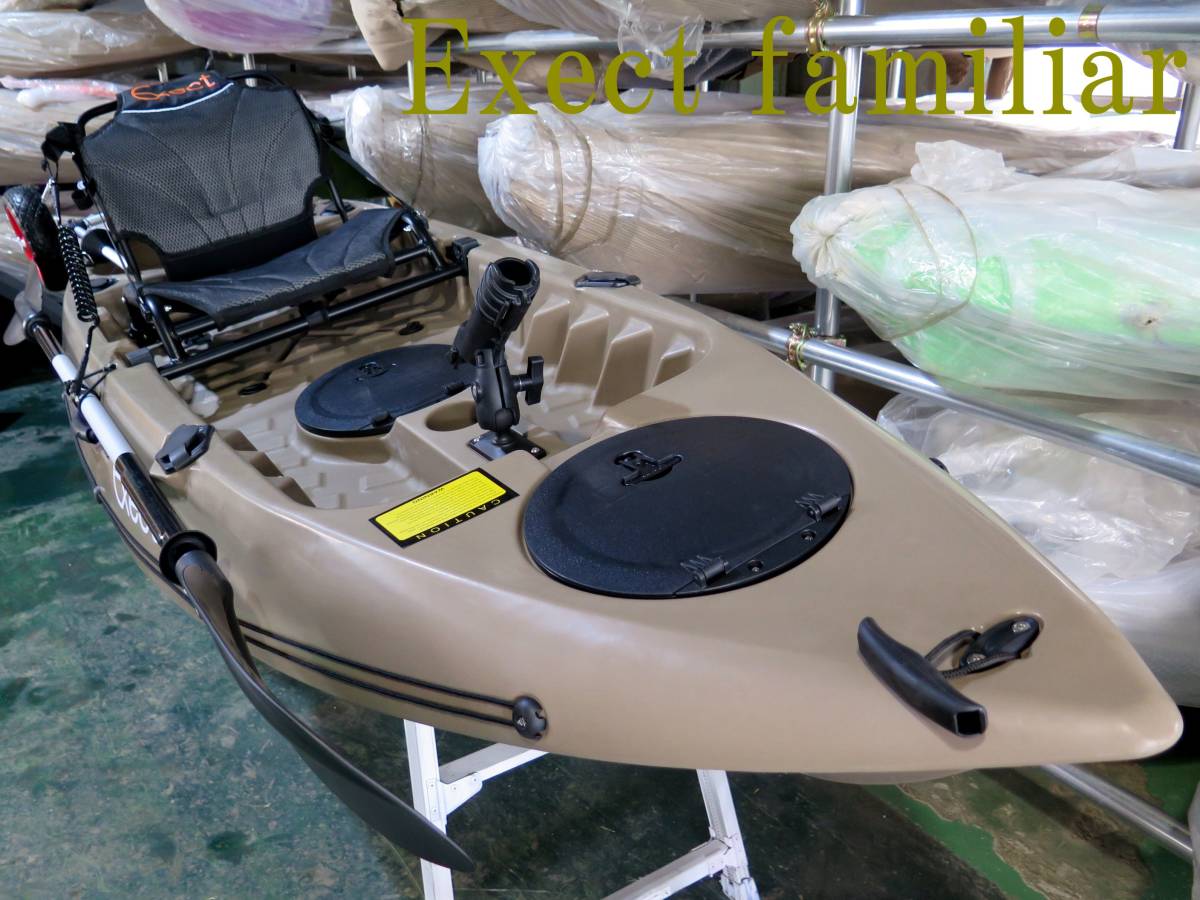 k313732220.4