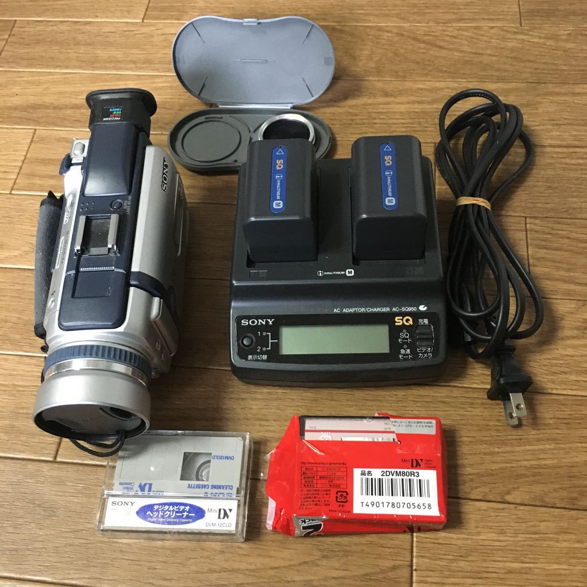 Sony Handycam DCR-TRV30 Camcorder Record Used Tested from JAPAN