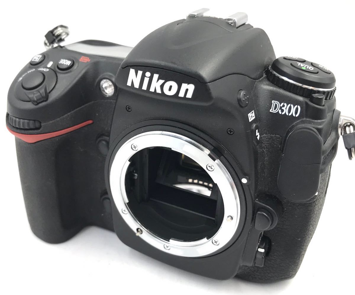 D300 Nikon ボディ ニコン 中古価格比較 2026年最新Yahoo!オークション 