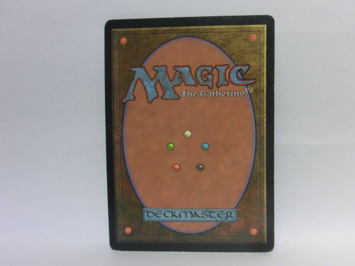 MTG アカデミーの学長（日） 2/2 【公式通販】