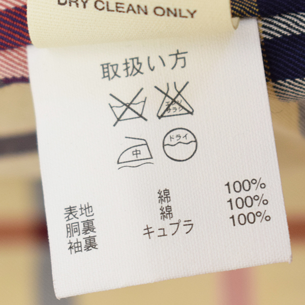 Brooks Brothers ブルックスブラザーズ 撥水 コットンブルゾン