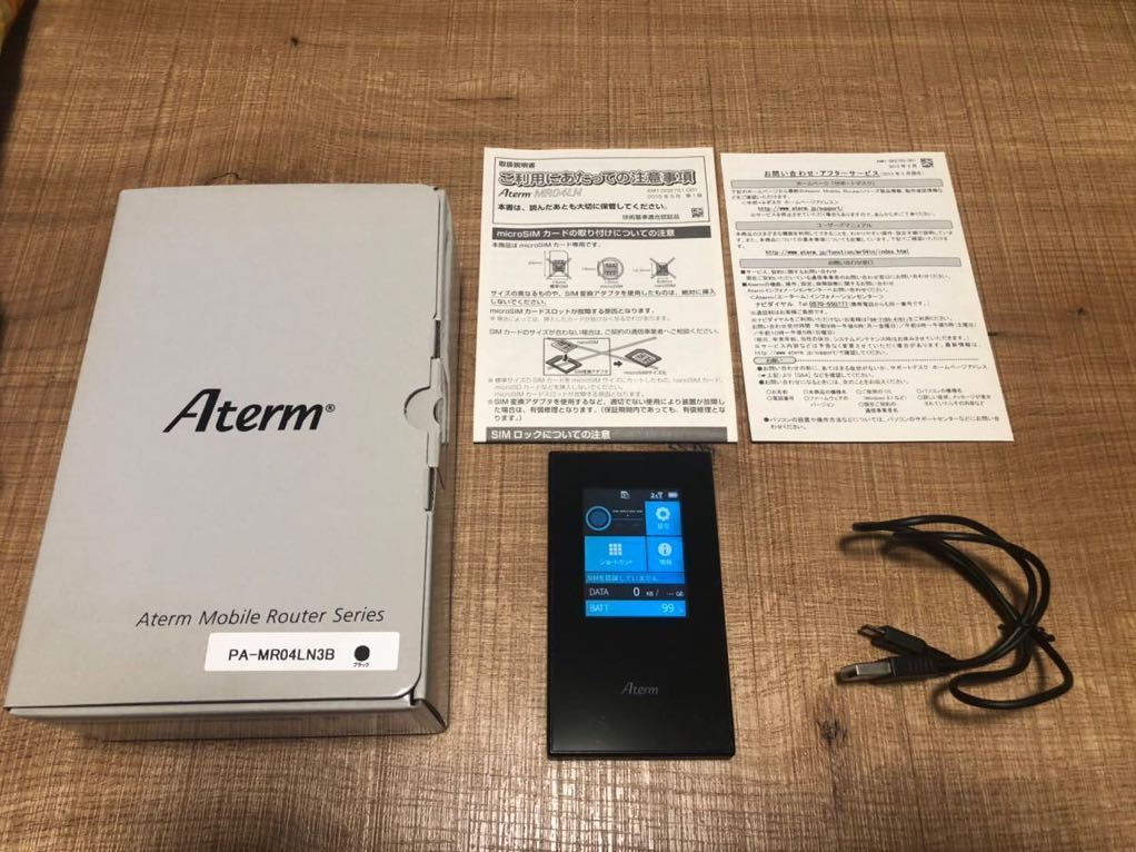 驚きの破格値，2025 NEC モバイルルーター MR04LN Aterm SIMフリー(ルーター)｜売買されたオークション情報、yahooの商品情報をアーカイブ公開 - オークファン ルーター