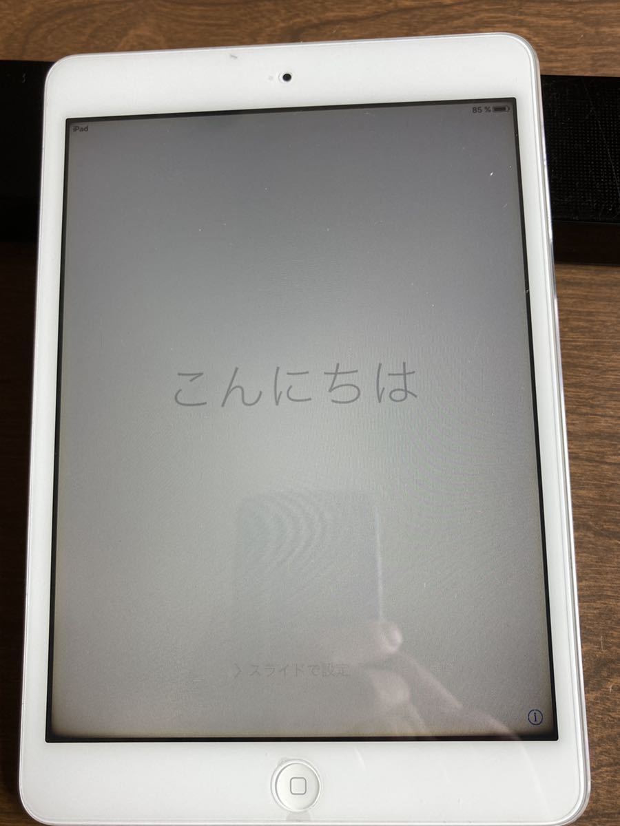 初代 iPad mini Wi-Fi 16GB（ホワイト）型番：MD531J/A 美品