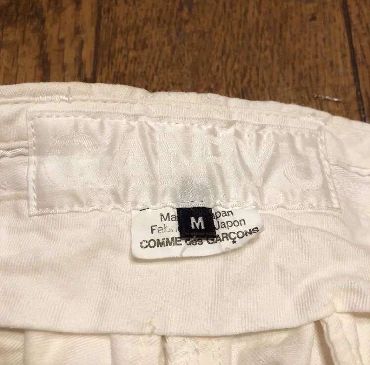 GANRYU 生成 サルエルパンツ ガンリュウ コムデギャルソン COMME des