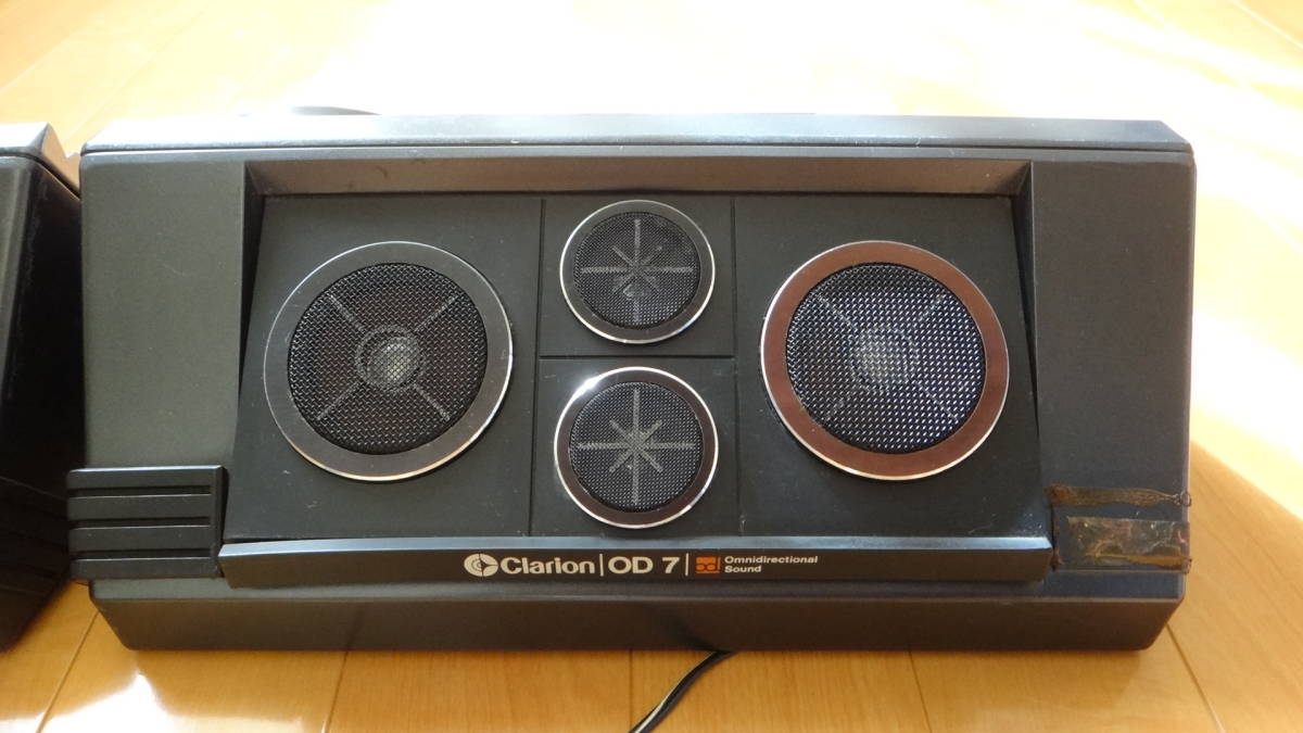 Clarion OD7 クラリオン rare シティコネクション リアスピーカーを