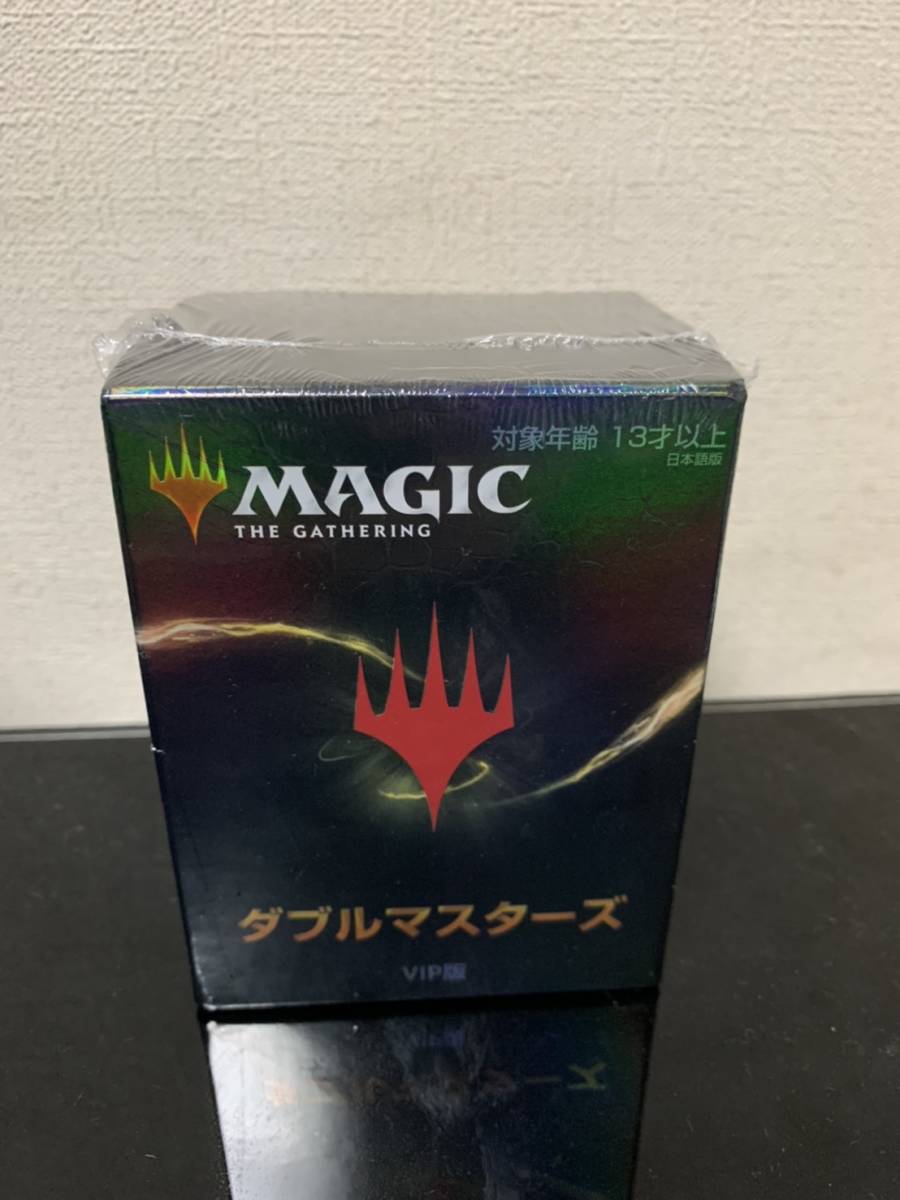 MTG】 日本語 ダブルマスターズ VIP版 新品未開封 1パック MTG】 日本語 ダブルマスターズ VIP版 新品未開封 1パック
