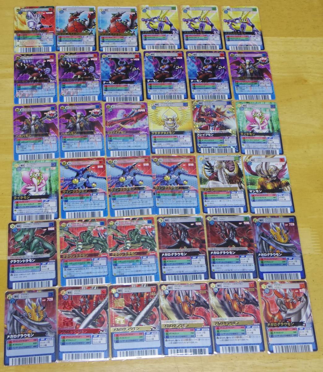 デジモンバトルターミナル デジモンカードα リリスモン 香港版 アジア