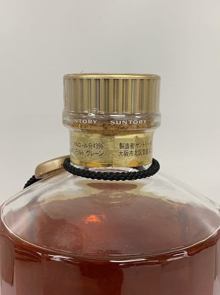 響 サントリー 700ml SUNTORY – 公式通販 17年 Hibiki HARMONY 酒類