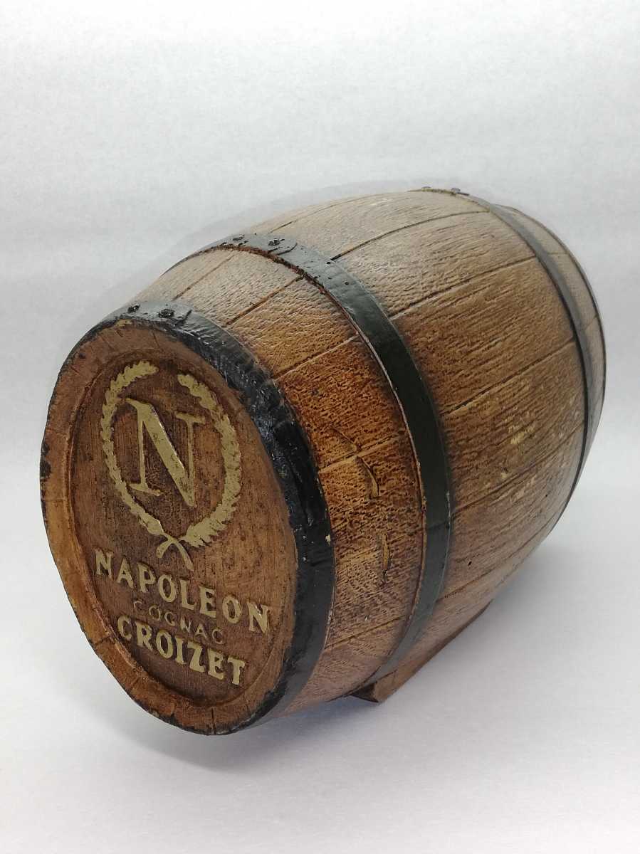 コニャック - ナポレオン クロアーゼ NAPOLEON 未開栓古酒ナポレオン