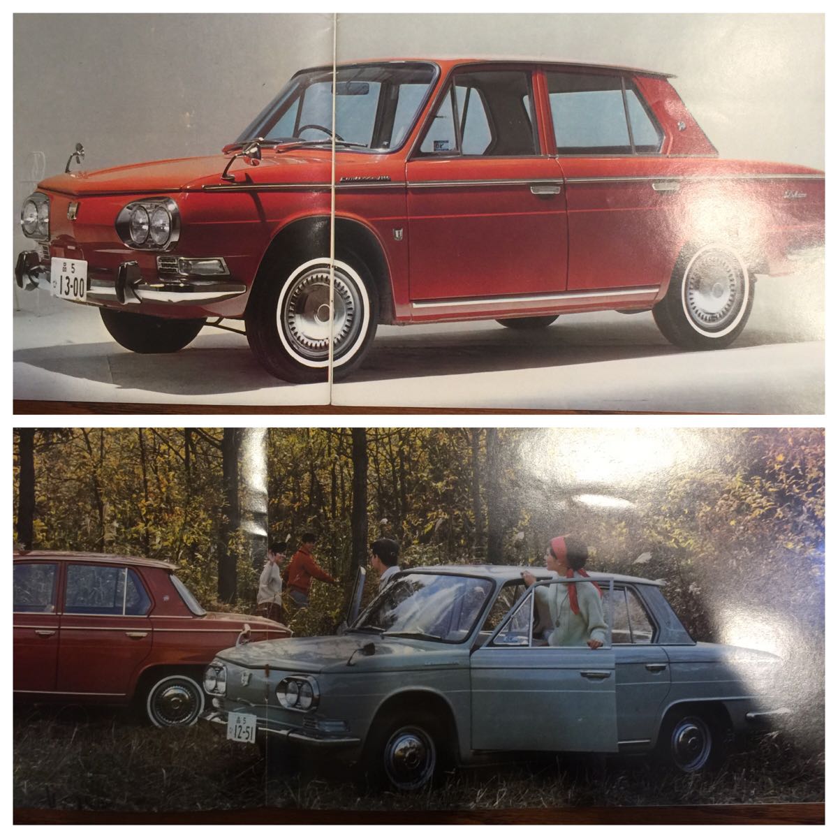 希少 日野自動車 コンテッサ1300カタログ 18ページ 1964年